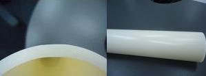ISR自主段差A(yù)BS管芯